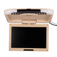 13 - Zoll Dachmontierter Automonitor, DC 12 V Klappdisplay für SUVs & MPVs - Erhältlich in Beige, Schwarz und Grau (Kein USB)