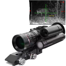 Henbaker CY800 8x Night Vision Riflescope with 1000m Range Finder, 6000J Waterproof, WiFi, and Ballistic Calculation Monocular