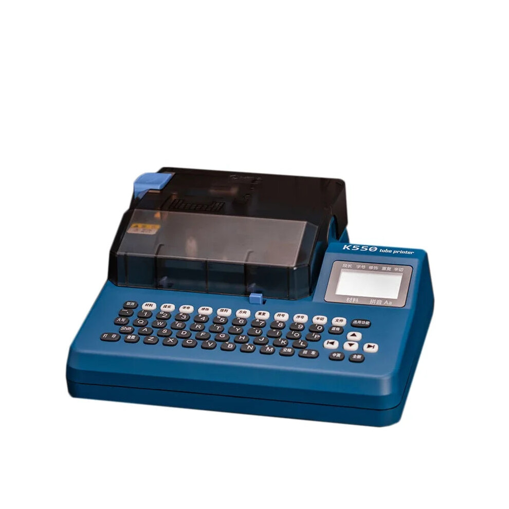 Heat Shrinkable Tube Label Printer With Line Number And Casing Features 7445048956941