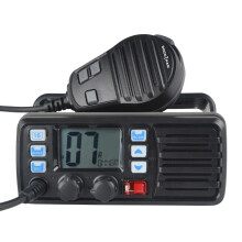 25 W Hochleistungs - VHF - Marine - Handfunkgerät mit DSC - Wasserdichtes Zwei - Wege - Radio für Boote (RS 507M)