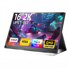 EviCiv 2. 5K Tragbarer Monitor - 16 2560x1600 HDR Display, 8 - Bit IPS, Augenschonung, Externe Zweitbildschirm für PC, Laptop, Telefon, MacBook, Xbox