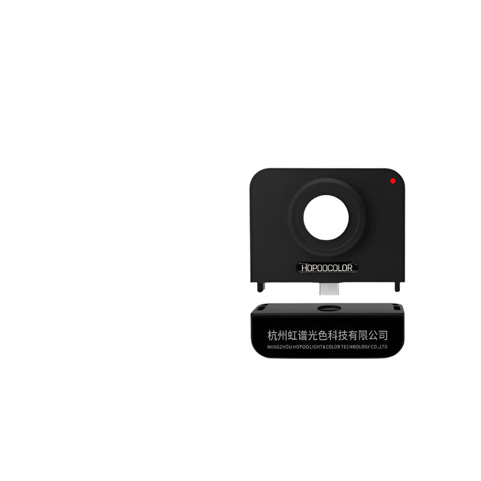 Compact Spectrometer & Par Sensor With App Integration (350-800Nm Range) Light 313088646658