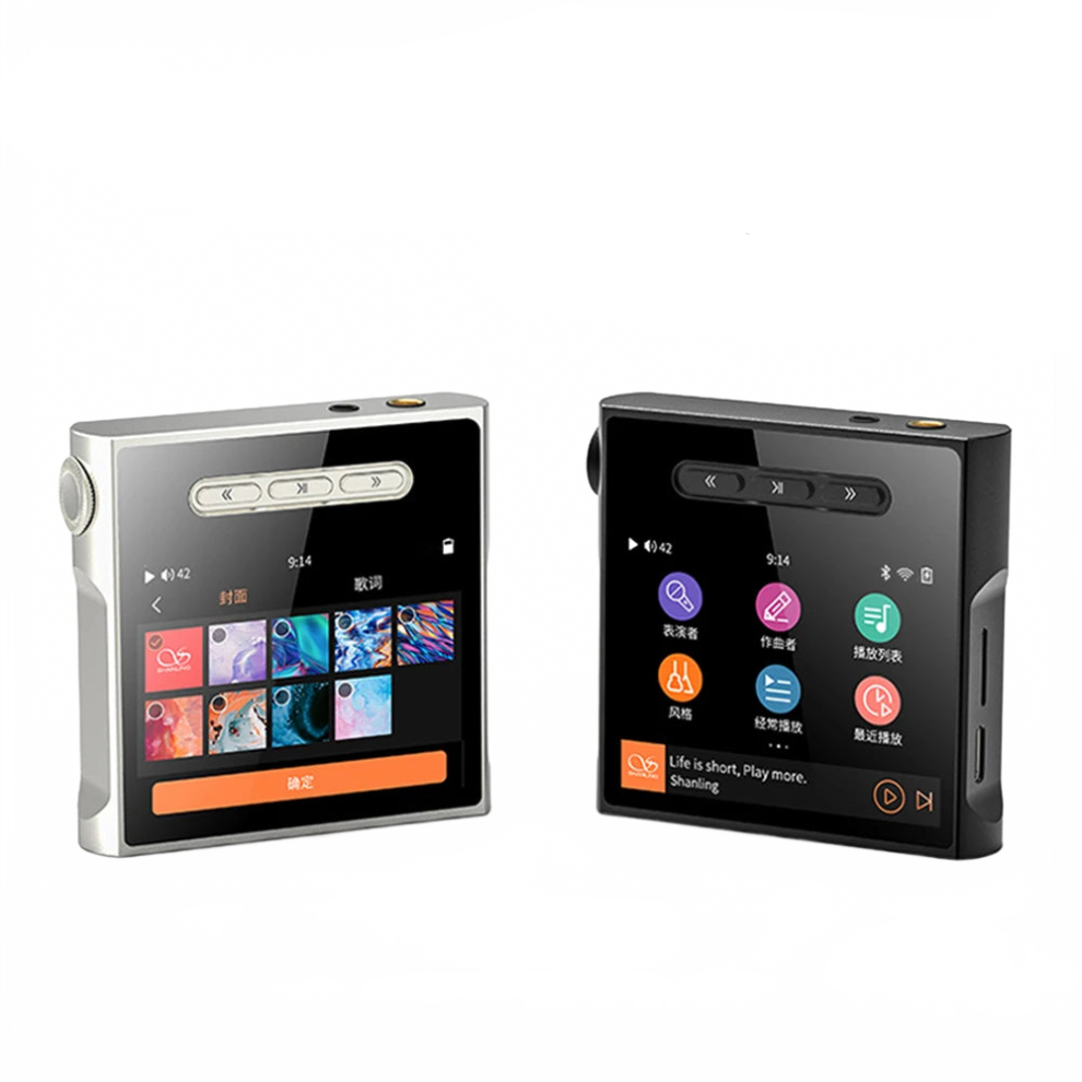 Shanling M1s Hifi Music Player - Es9038q2m Dsd Mqa Bluetooth & Wifi Audio Player With Usb Input, 3.5Mm & 4.4Mm Headphone Outputs 7445052758715