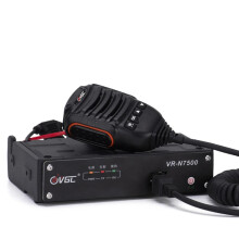 VR N7500 Dual Band Mobile Radio Transceiver - VHF 136-174MHz, UHF 400-470MHz, 50W Bluetooth Amateur Radio Walkie Talkie