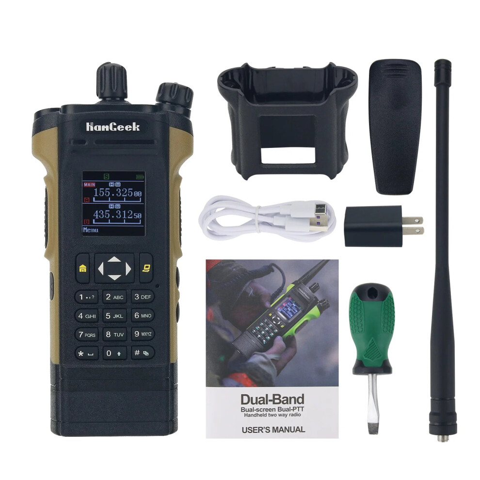 Dual Band Hamgeek Apx 8000 Walkie Talkie Radio - 12W Vhf/Uhf Handheld Transceiver With Dual Ptt & Duplex Mode 744759722102