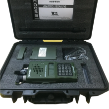 PRC-152A Dual Segment Radio Station with TCA152 UV, GPS & Dual Antenna Configuration
