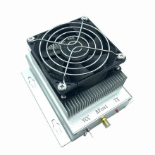 Hoge-kracht 80W UHF RF-radioversterker met frequentiebereik van 433-470 MHz, DMR-compatibiliteit en geïntegreerde koelventilator
