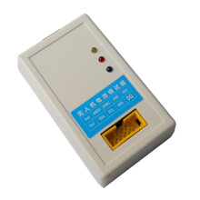 Advanced SMBus Communication Box for EV2400 & EV2300: I for BQStudio Debugger and Drone Battery Repair