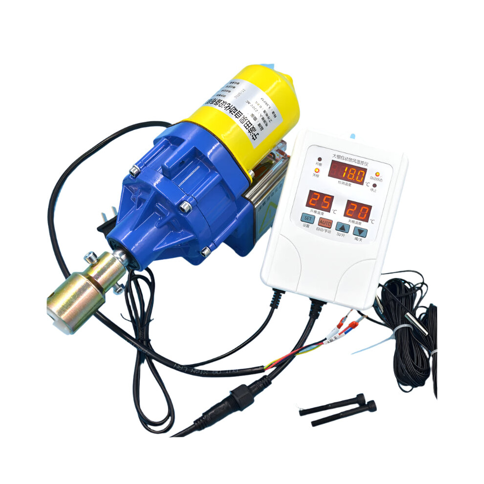 Smart 220V Electric Greenhouse Film Roller With Mobile Remote Control For Automatic Ventilation 744759673060