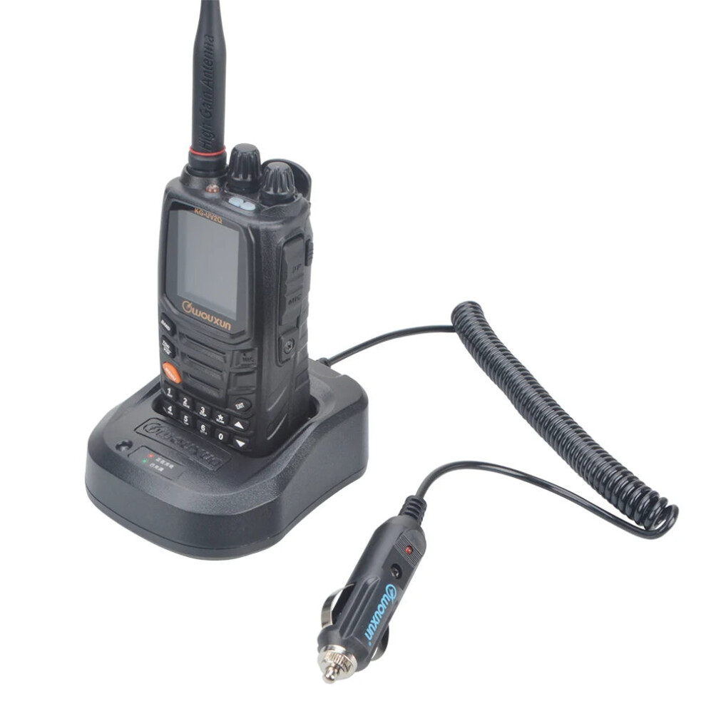 Wouxun Kg-Uv2q Dual Band Cross-Band Repeater, 7-Band Rx, 10W Fm Analog Walkie Talkie - Uhf/Vhf Two-Way Radio 7445009036033
