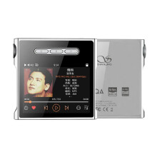 Shanling M1S HiFi Portable Music Player with Hi-Res Audio, Bluetooth 5.0, ES9038Q2M DAC, RT6863 Amp Chips, 3.5mm & 4.4mm Outputs