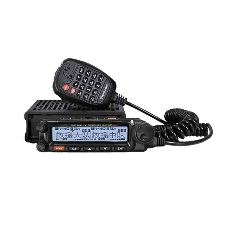 Wouxun Kg-Uv980p 50W Quad Band Mobile Radio - Vhf/Uhf Repeater & Car Walkie Talkie 313036822868