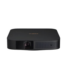 XGIMI Z6X 1080p Heimkino - Projektor mit intelligentem Autofokus und Harman Kardon Audio