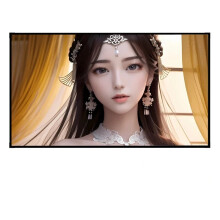 Ultra - schmale Bezels Black Diamond ALR Projektionsbildschirm mit Umgebungslichtablehnung - 4K/8K/3D bereit (Modell 2024)