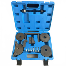BMW 5/7 Series X3/X5 Transfer Case Rubber Sleeve & Transmission Support Remover Tool Set - Car Accessories