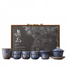 Elegant Ru Kiln Blue & White Porcelain Tea Set - Zen Teapot & Cup Collection with Gift Box - High-End Chinese Beauty Master Teaware