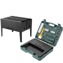 Ultimate Portable BBQ Toolbox: Complete Folding Grill Set with Clip, Brush & Seasoning Bottles for Camping