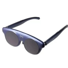 Slamglass Vision Air MR Smart Glasses - 50 FOV Private Cinema AR/VR Experience