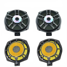 BMW onderzit basluidspreker subwoofer voor X1, X3, X4, F10, F30, G30, G20, F20, F22, F23, F48, F34, E90, E60 - 8-inch geluidverbetering voor