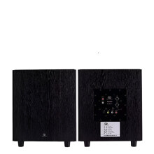 Aosibao 8 150W Actieve Subwoofer - Dubbele Hoorn HiFi Bluetooth Speaker met Super Bass & 4 Ohm Impedantie