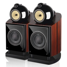 200W 8-inch High Power HiFi 3-Way Passieve Boekenplankluidspreker - Thuisbioscoop Geluidsbox NPS 01 DM8