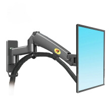 NB F300 verstellbare Gasfeder - TV - Wandhalterung für 19 - 40 Zoll Bildschirme