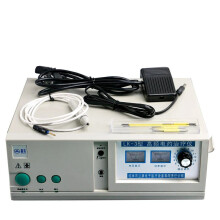 Advanced High-Frequency Electrocautery Ion Therapy Device