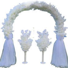 Eleganter 2, 5 m Metall - Hochzeitsbogen mit künstlichen Kirschblüten - Perfekt für DIY - Hochzeitsdekoration und Partyhintergründe