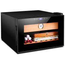 Premium Electronic Cigar Humidor with Temperature Control and Large Capacity