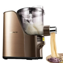 Joyoung Hoogwaardige Automatische Intelligente Noedel- en Pastamaker met Stalen Roller