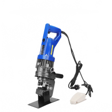 Compact MHP 20 Electric Hydraulic Hole Puncher for 8mm Angle Iron & Aluminum Plates