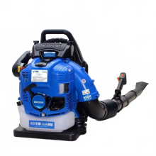 BBX9900 4 - Takt 75, 6 ccm kabelloser Rucksack - Benzin - Schnee - und Laubbläser - Modell 151 - 300C Gartengerät