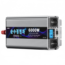 Houli 6000 W 24 V DC zu 220 V AC Reiner Sinuswellen - Wechselrichter für Zuhause, LKW, Wohnmobil, Camping, Boot und Off - Grid - Solarsysteme