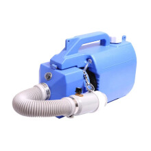 Compact ULV Cold Fogger: Intelligent Mosquito Control with CE Certification
