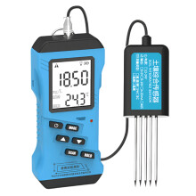 7 - in - 1 Schnelltester für den Boden: NPK, pH, Feuchtigkeit, Luftfeuchtigkeit und Leitfähigkeitsmesser