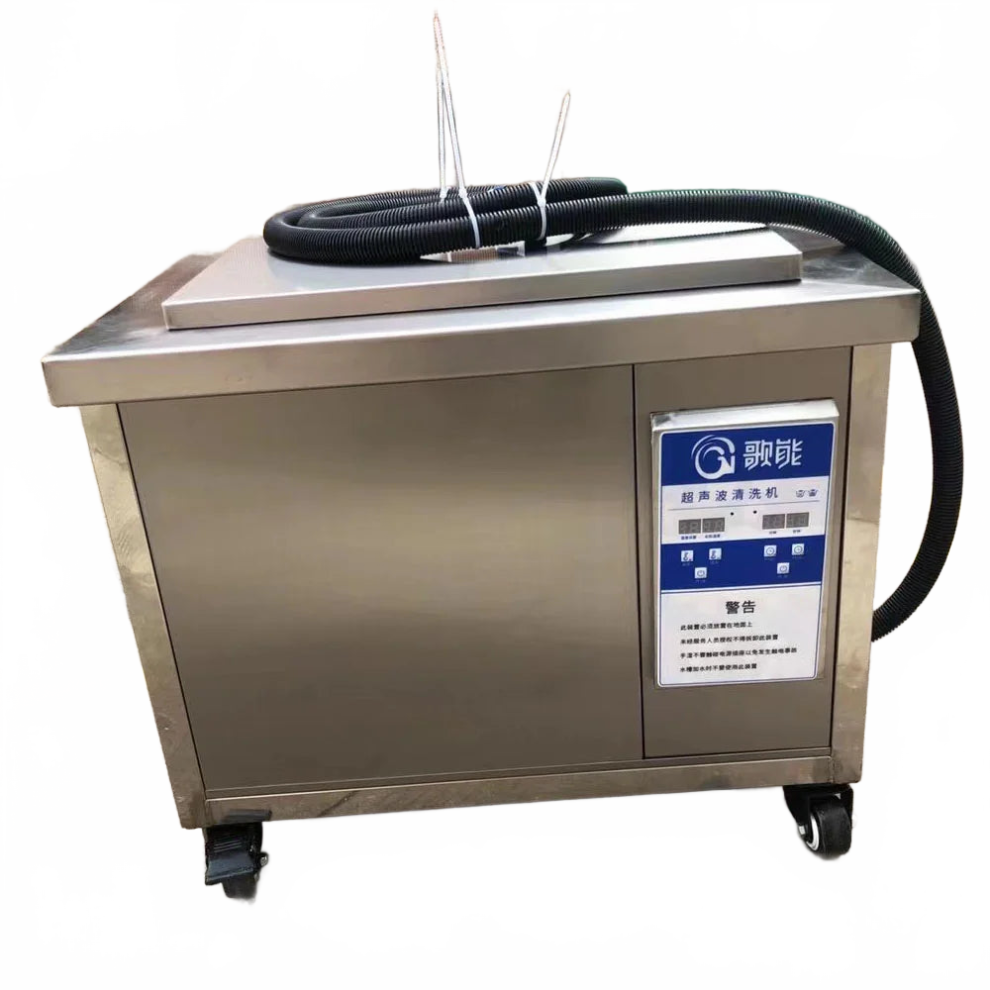 High-Efficiency Industrial Ultrasonic Cleaning Machine for Metal Stamping & Plastic Parts with Oil Removal & Electronic Component Care-image-OPC-PHQ25BD-NEW