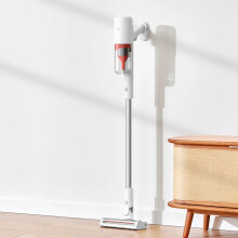 Xiaomi Mijia Wireless Vacuum Cleaner 2 Lite B204 - 16kPa starke Zyklon - Saugkraft mit Multifunktionsbürste für die Haushaltsreinigung
