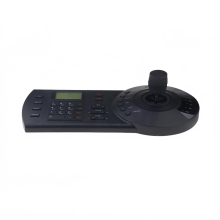 Dahua NKB1000 E Netwerk Toetsenbord met 3D Joystick & Multi-Protocol Ondersteuning voor NVR/DVR/PTZ-systemen