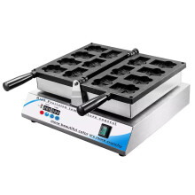 Xeoleo 1600W Elektrische Wafelmaker - 7-delige dierenpootvormen voor commercieel gebruik
