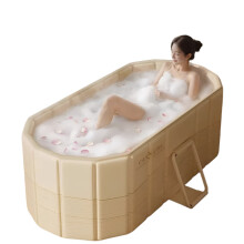 Spacious Modern Folding Bathtub for Adults - Portable Full Body Spa and Pedicure Tub