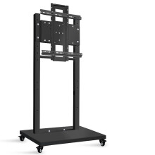 Adjustable Rolling TV Cart Stand for 43-75 Inch Screens - Low Height Plasma, LED, LCD Monitor Trolley