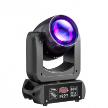 U King 150W Beam Moving Head Lights with 18 Prism & 8 Gobo Effects - Perfect DMX DJ Lighting for Weddings, Churches, Parties, KTV, Discos, a