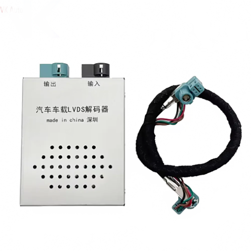 Audi Models 8.5 to 10 MIB Screen Decoder Host Controller Upgrade