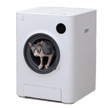 Automatic Self-Cleaning Enclosed Cat Litter Box - Large Smart Pet Toilet Sandbox
