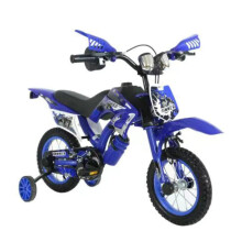 Skigs Kinder Motorfiets Fiets - Gemakkelijk te leren en te rijden, Veilig voor kamperen en thuis, Verkrijgbaar in 12 en 16 inch