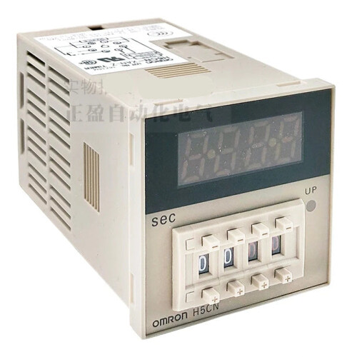 Authentic Time Relay H5CN-XAN-Z 100-240VAC with