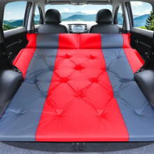 Versatile Self-Inflating Air Mattress for SUVs - Perfect for Adults, Sleeping Bags, and Car Beds