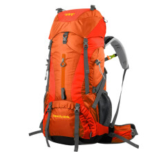 60+5 L wasserdichter Rucksack mit Innenrahmen für Klettern, Camping und Wandern - Creeper