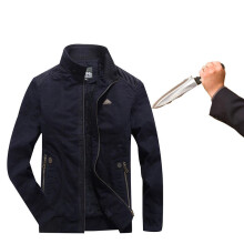 StealthGuard: Leichte Herbst - Taktikjacke mit unsichtbarem Stich - und Schnittschutz