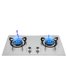 Dual Burner Gas Stove: 4.8kW Embedded Cooktop for LNG & LPG - Versatile Desktop & Built-In Kitchen Cooker